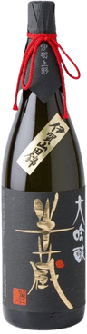 大吟醸 半蔵 伊賀山田錦