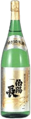伯陽長 特別純米酒