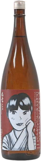 Hakurou Wakamizu Junmai Nanagou Koubo Hiire