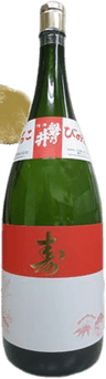 YorokobiNoSake YorokobiNoSake