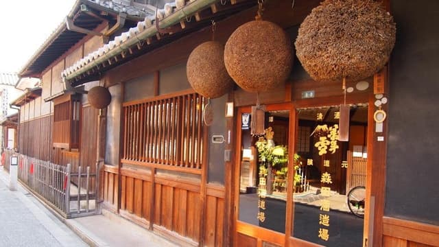 森田酒造株式会社