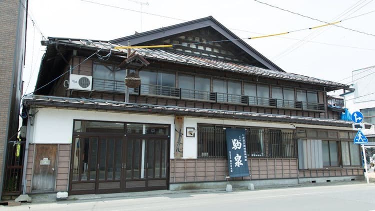 株式会社盛田庄兵衛