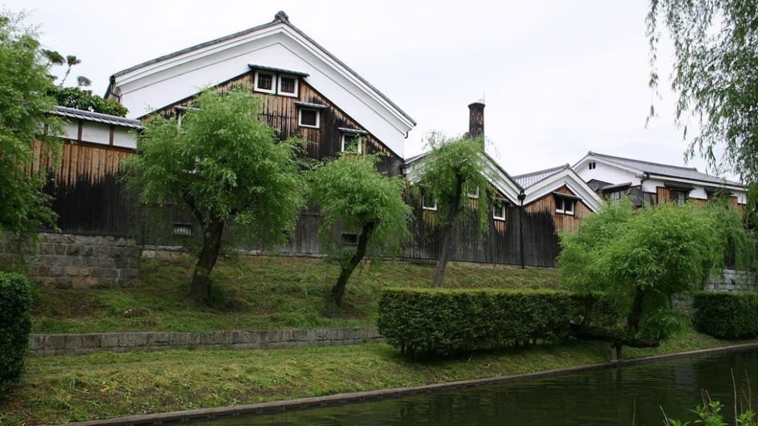 Gekkeikan Brewery Company