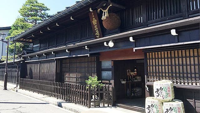 有限会社蒲酒造場