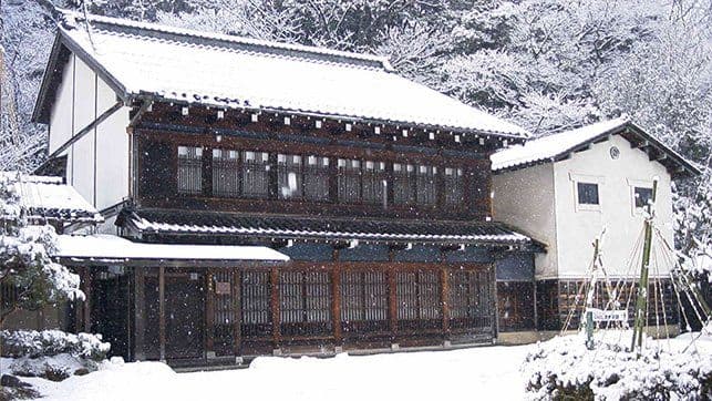 中村酒造株式会社