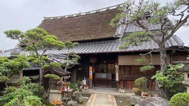 株式会社大倉本家