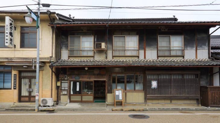 株式会社落酒造場