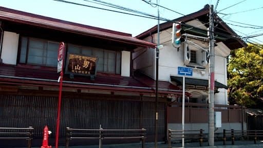 男山酒造株式会社