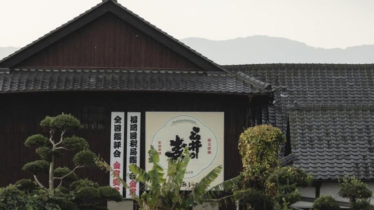 株式会社みいの寿
