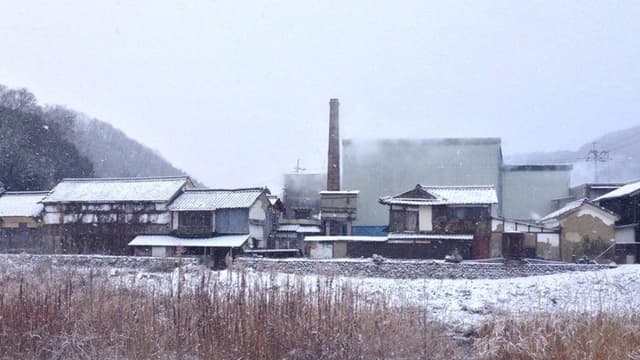 株式会社板野酒造本店