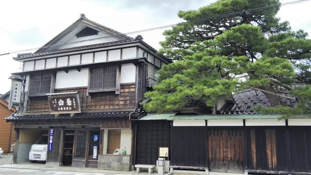 株式会社白籐酒造店