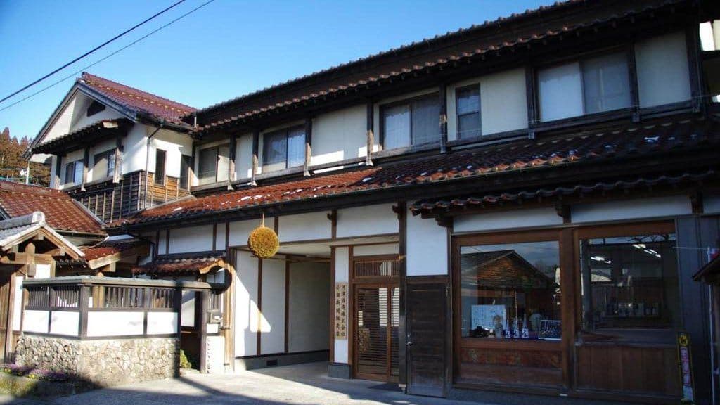 河津酒造株式会社