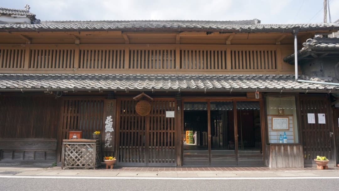 花盛酒造株式会社