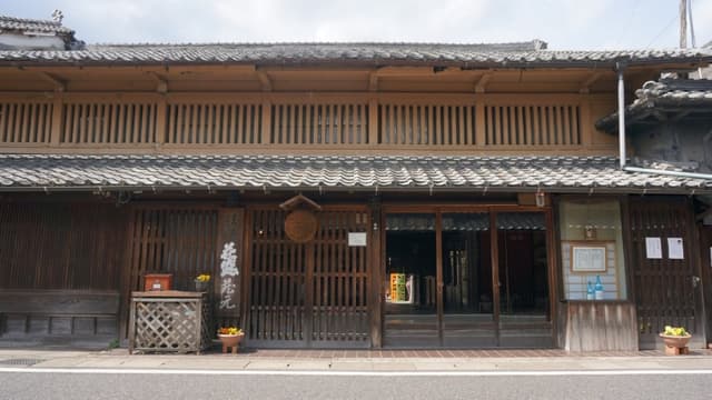 花盛酒造株式会社