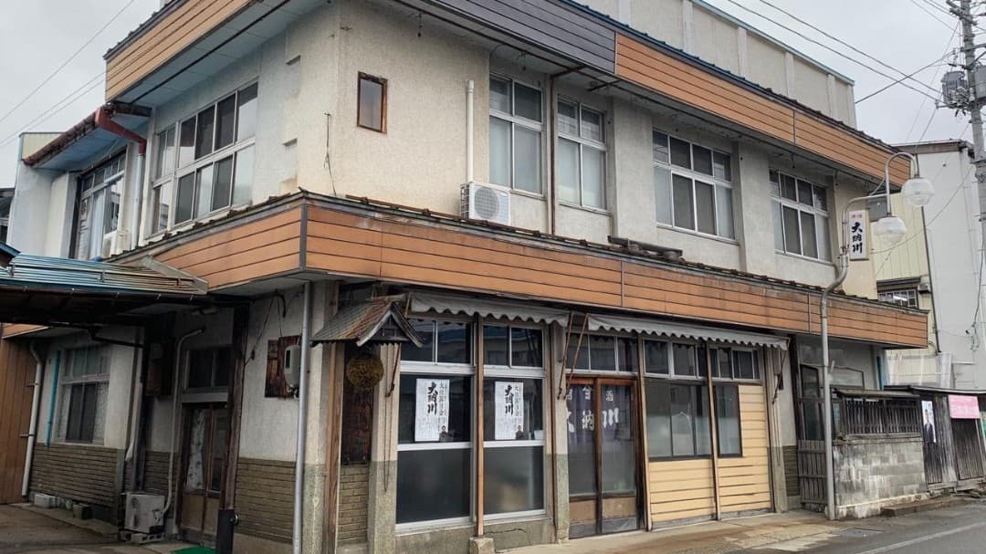 Dainagawa Brewery Company