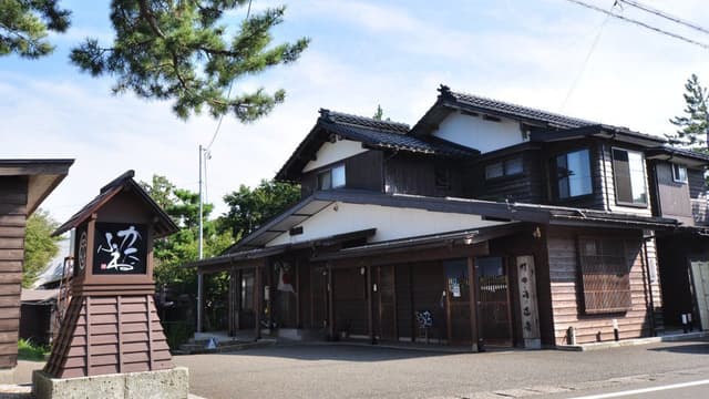 合資会社竹田酒造店