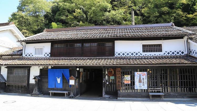 株式会社辻本店