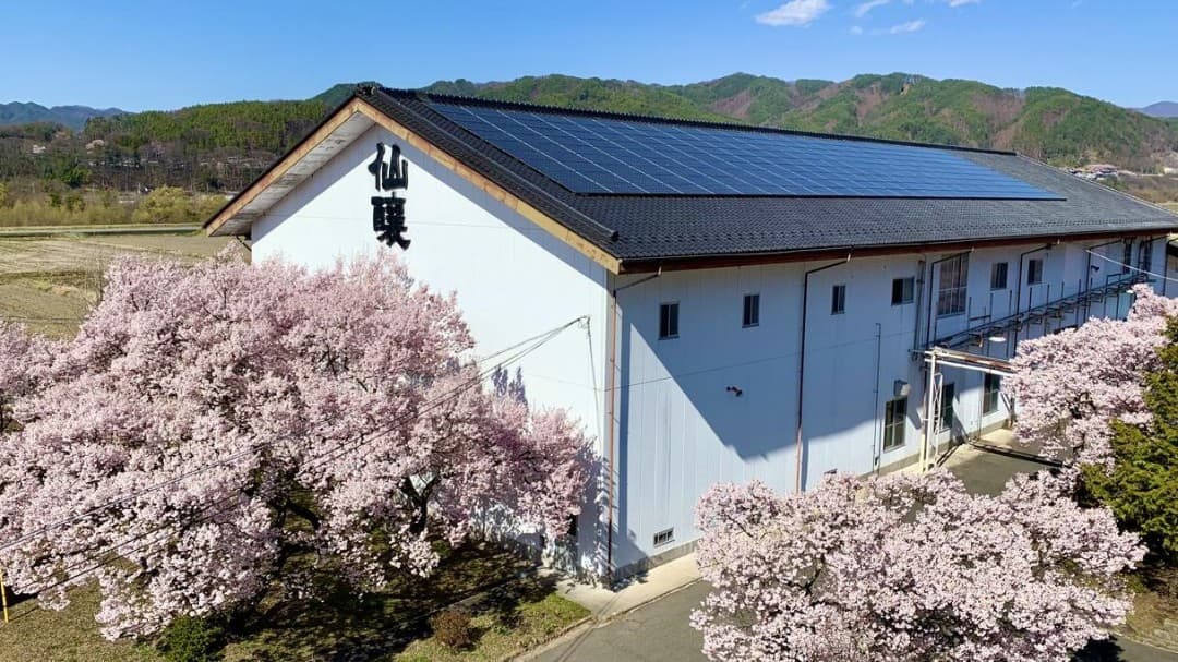 株式会社仙醸