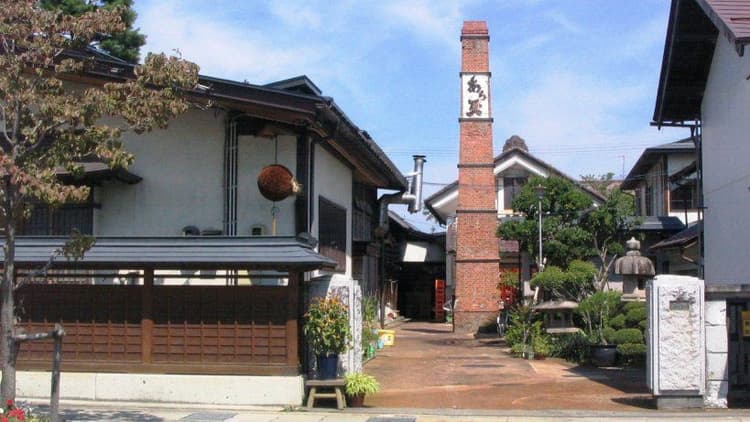 和田酒造合資会社