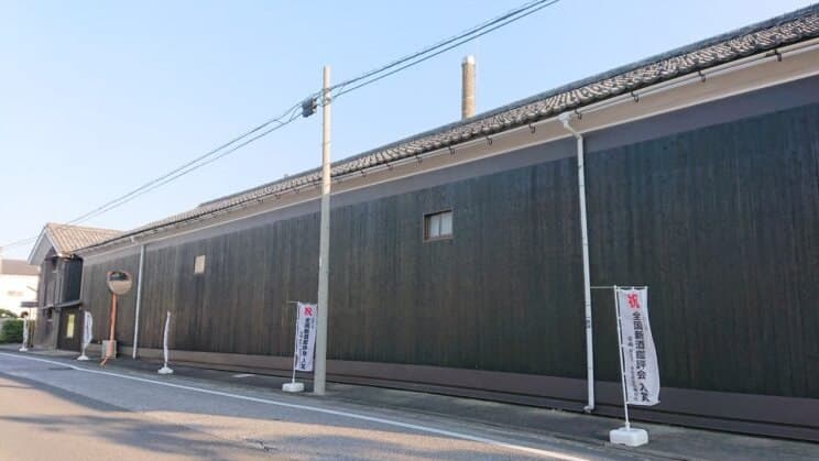 愛知酒造有限会社