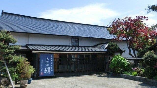 株式会社小屋酒造