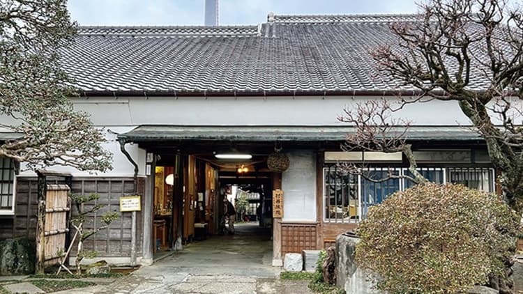 村井醸造株式会社