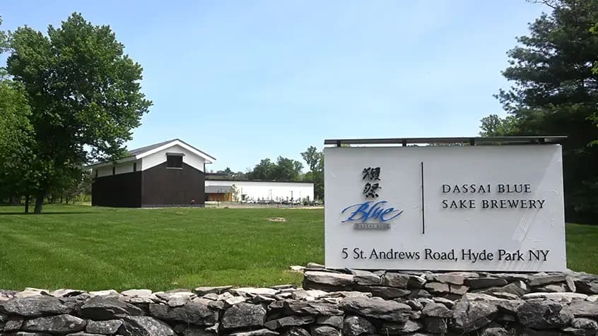 Dassai Blue Sake Brewery Company​​​​