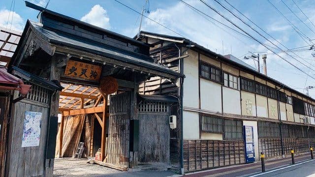Daitengu Brewery Company