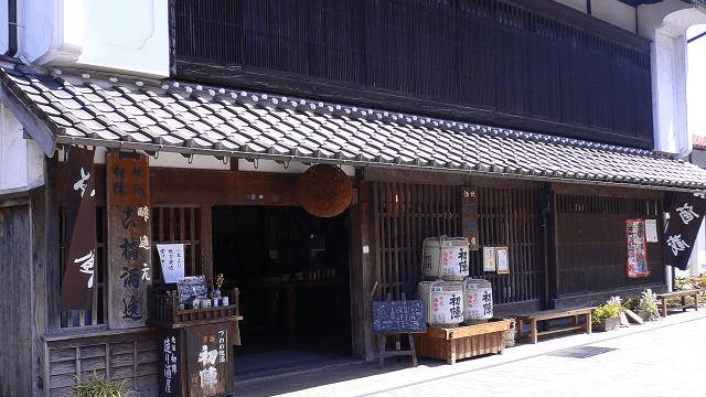 古橋酒造株式会社