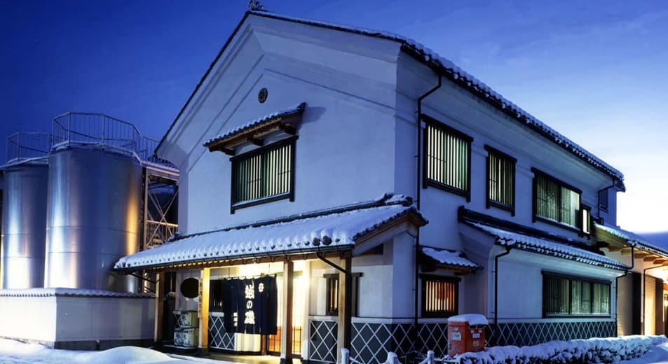 Koshinoiso Brewery Company Koshinoiso Brewery Company
