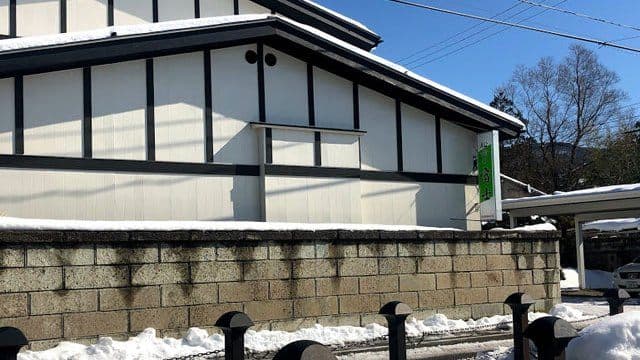 松山酒造株式会社