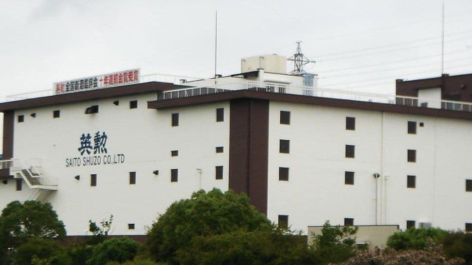 齊藤酒造株式会社