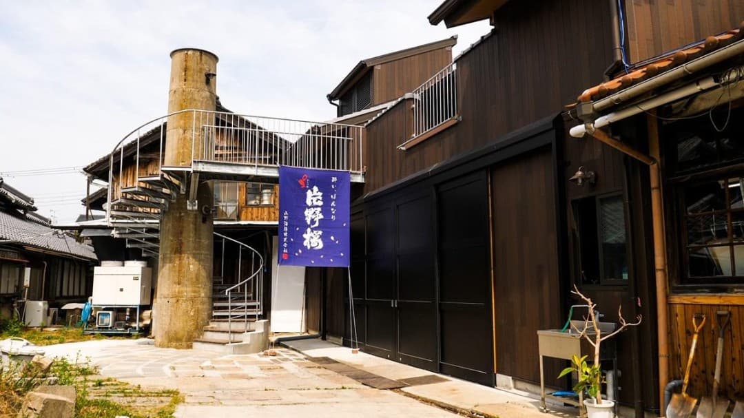 山野酒造株式会社