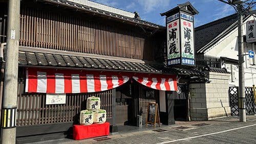 浦霞醸造元株式会社佐浦