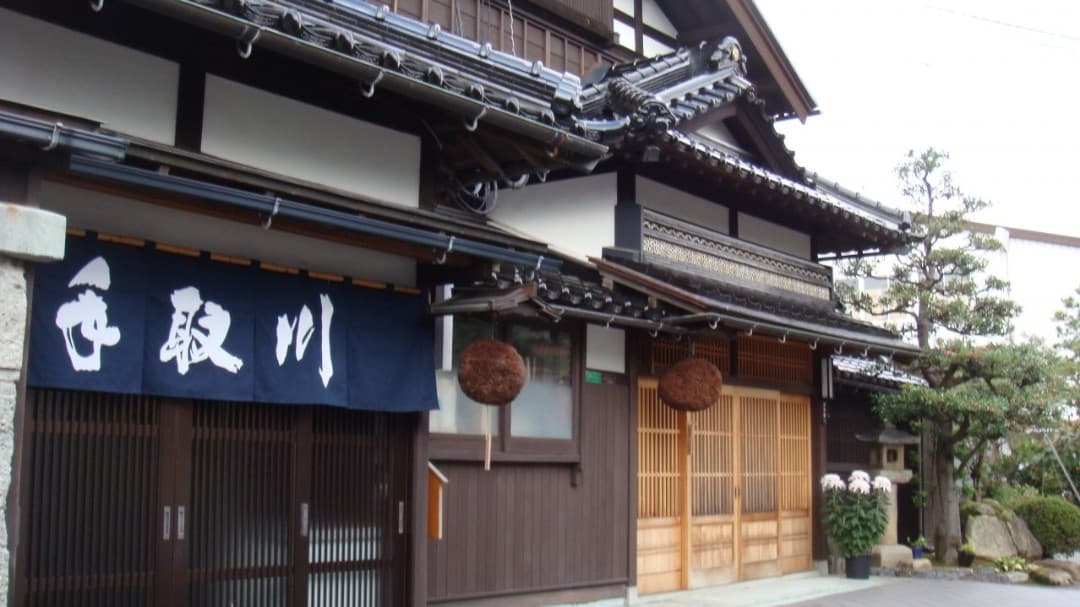 吉田酒造店