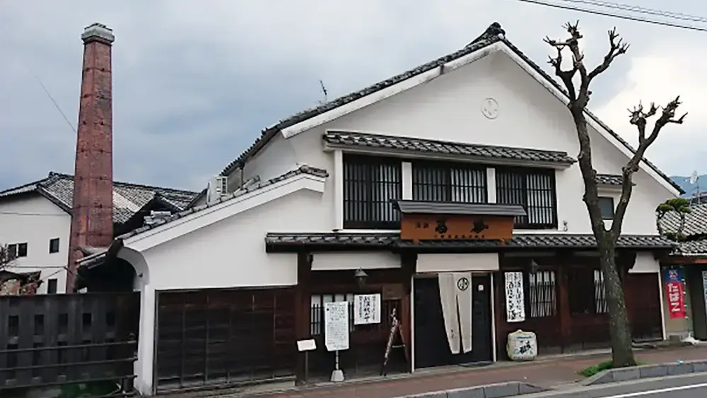小柳酒造株式会社