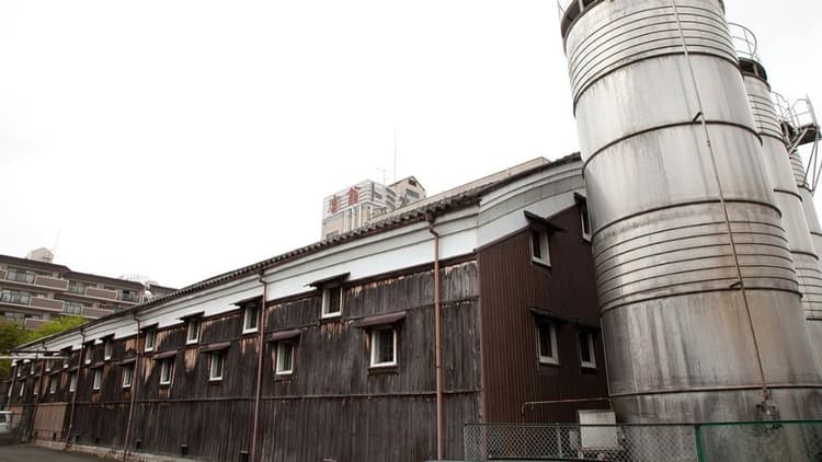 株式会社北川本家