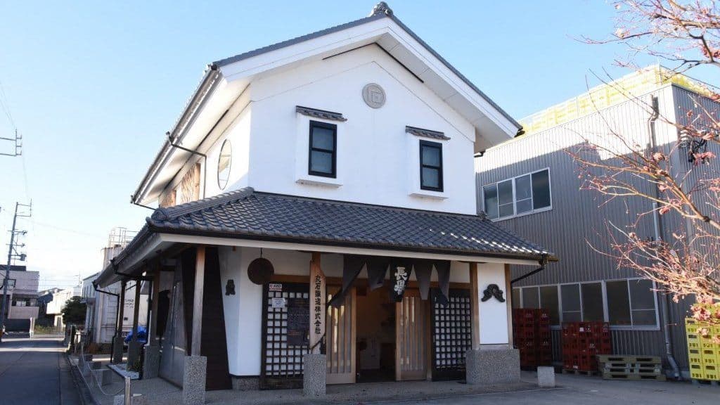 丸石醸造株式会社