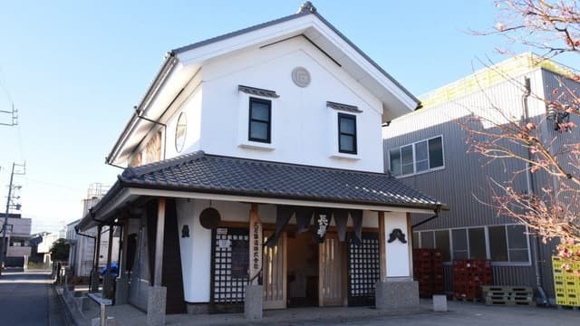 丸石醸造株式会社