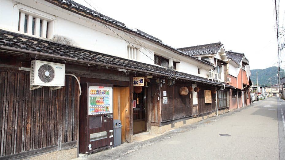 老松酒造有限会社