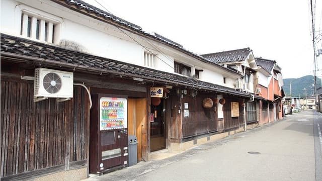 老松酒造有限会社