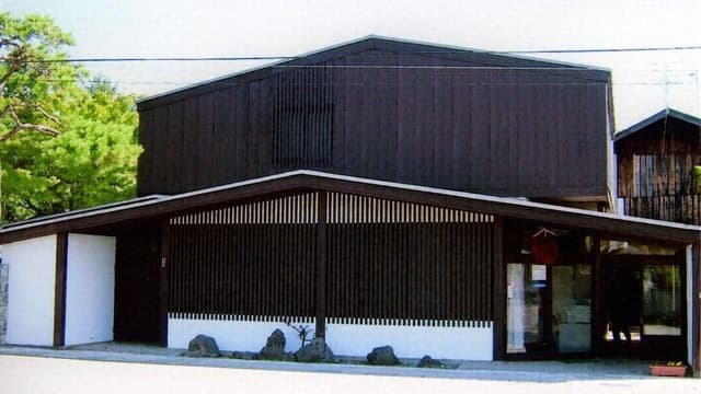 有限会社奥田酒造店