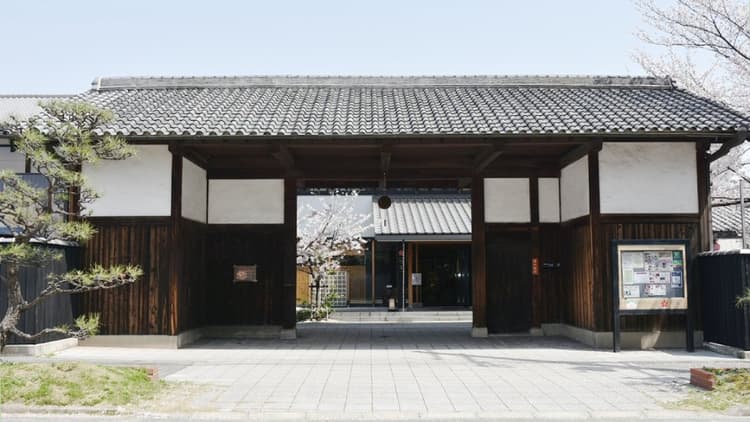 櫻正宗株式会社