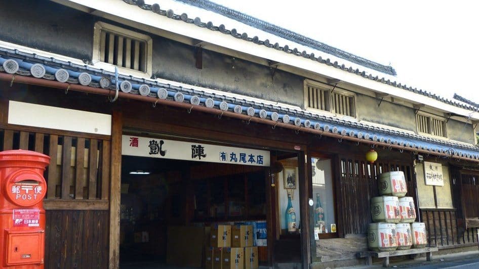 有限会社丸尾本店