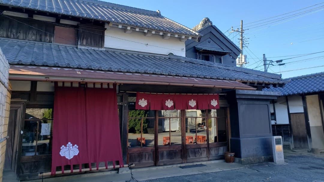 府中誉株式会社