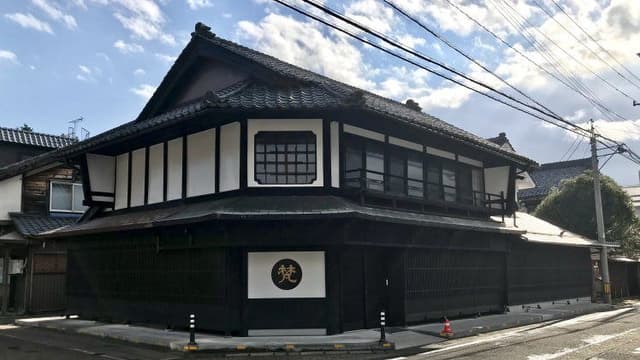 合資会社加藤吉平商店