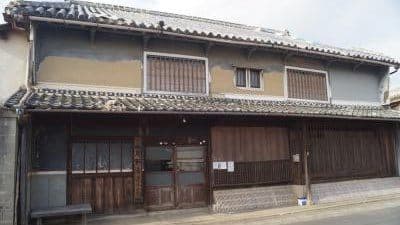 岸野酒造本家