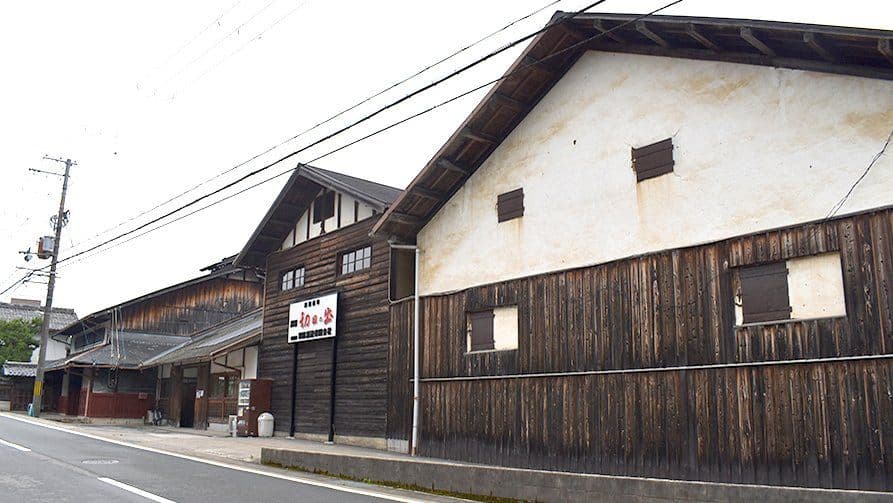 Haneda Shuzo Brewery Company (Kyoto)