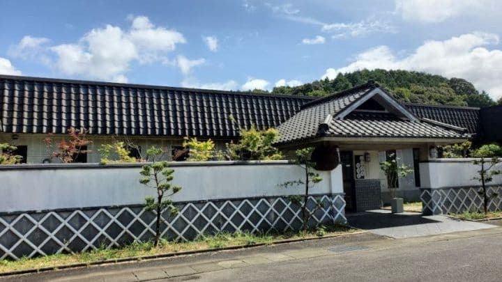 宗政酒造株式会社