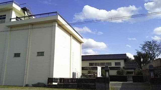 合名会社佐藤佐治右衛門